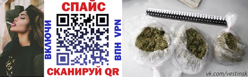Бутират Butirat Камышин