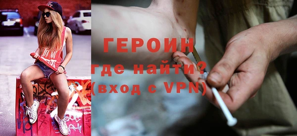 кокаин премиум Карталы