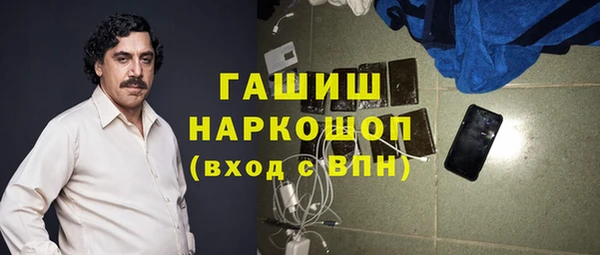 PSILOCYBIN Касимов