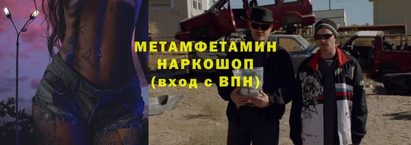 кокаин премиум Карталы