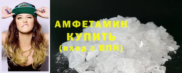PSILOCYBIN Касимов