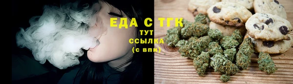 кокаин премиум Карпинск