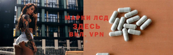 кокаин премиум Карпинск