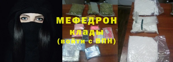 гашишное масло Чердынь