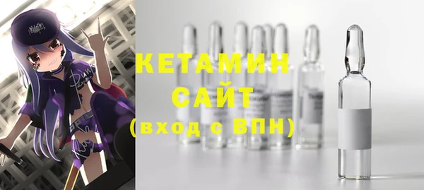 кокаин премиум Карталы