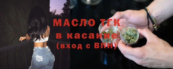 кокаин премиум Карпинск