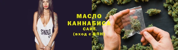 MDMA Premium VHQ Бородино