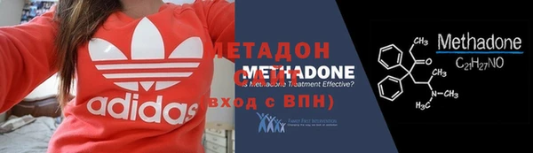 PSILOCYBIN Касимов