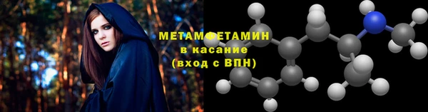 кокаин премиум Карпинск