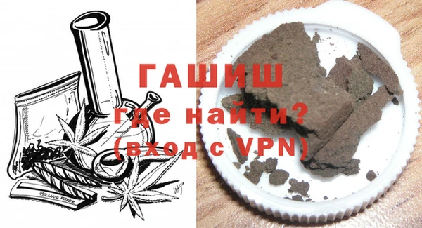 PSILOCYBIN Касимов