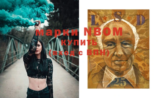 кокаин премиум Карталы