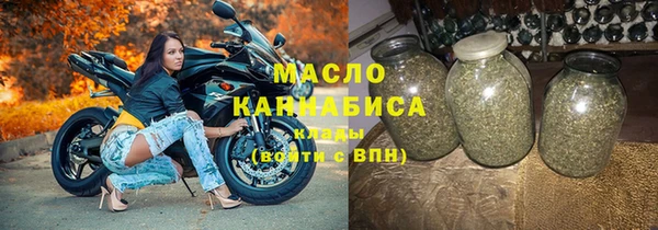 кокаин премиум Карталы