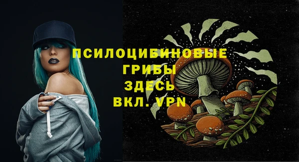 кокаин премиум Карталы