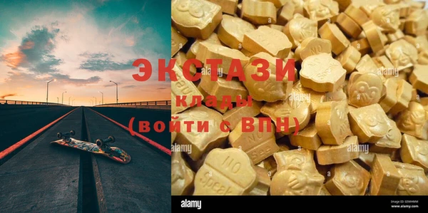 кокаин премиум Карталы