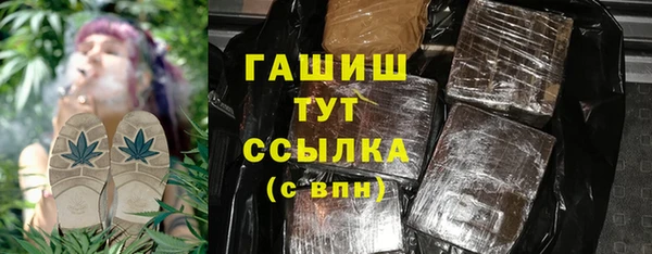кокаин премиум Карталы