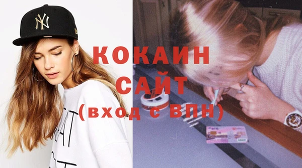 метадон Чекалин