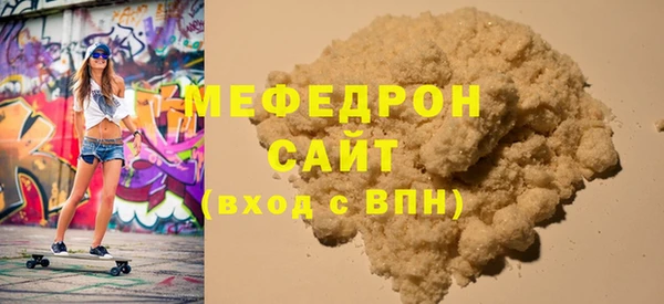 PSILOCYBIN Касимов