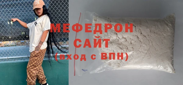 кокаин премиум Карпинск