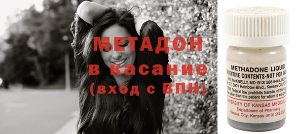 кокаин премиум Карталы