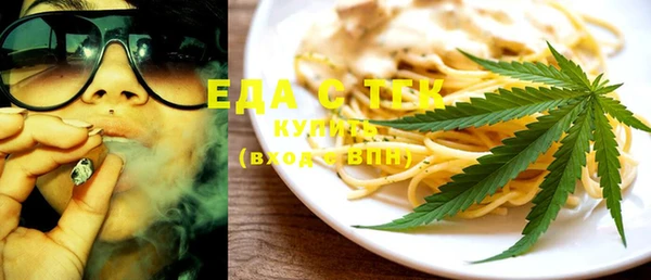 кокаин премиум Карпинск