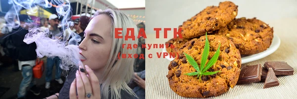 кокаин премиум Карпинск
