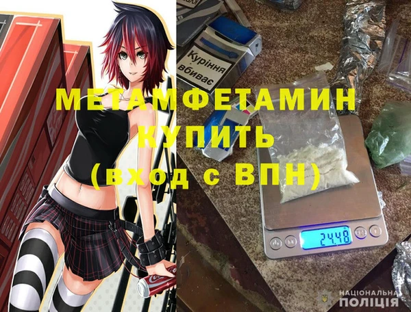 кокаин премиум Карталы