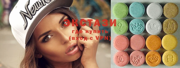 PSILOCYBIN Касимов