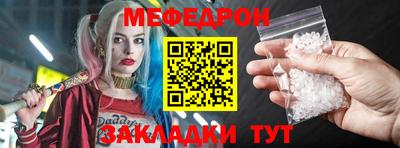 синтетический гашиш Гатчина