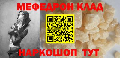 гидропоника Гагарин