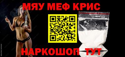синтетический гашиш Гатчина