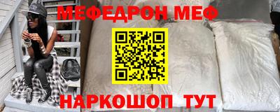синтетический гашиш Гатчина