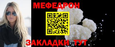 героин Гай
