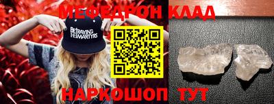 MDMA Берёзовский