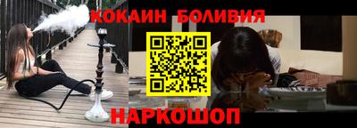 героин Гай