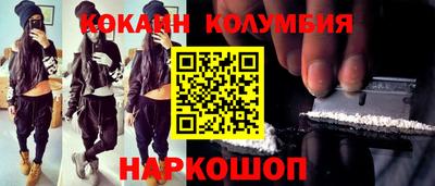 синтетический гашиш Гатчина
