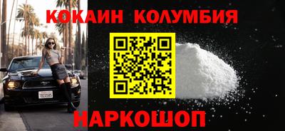 синтетический гашиш Гатчина