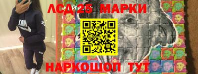 MDMA Берёзовский