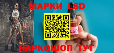 гидропоника Гагарин