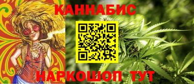 синтетический гашиш Гатчина