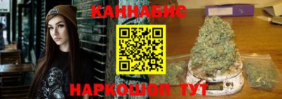героин Гай