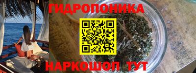 героин Гай