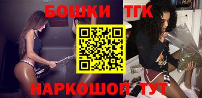 эйфоретик Беслан