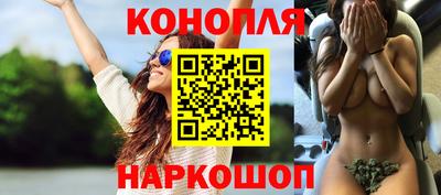 эйфоретик Беслан