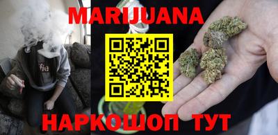 гидропоника Гагарин