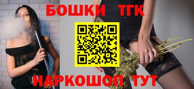 героин Гай