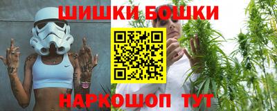 гидропоника Гагарин