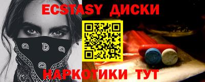 гидропоника Гагарин