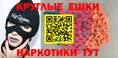 героин Гай