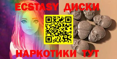 гидропоника Гагарин