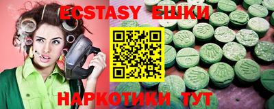 MDMA Берёзовский